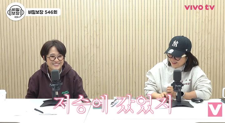 '<b>심근경색</b>' <b>김수용</b> "지옥에 갔다 왔다…다시 태어난 기분"
