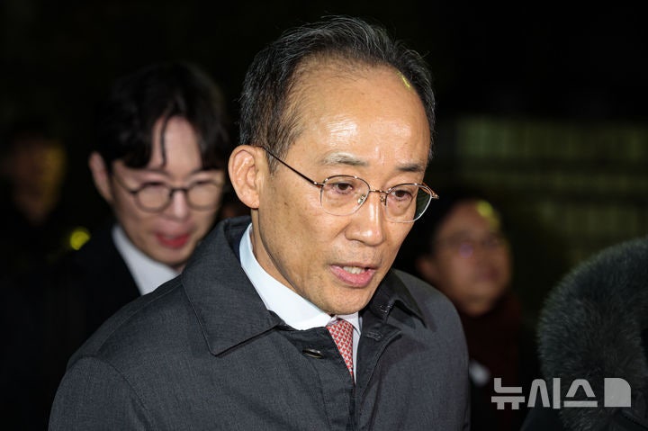 '계엄 해제 방해' <b>추경호</b> 구속<b>영장 기각</b>…"혐의 다툼 여지"