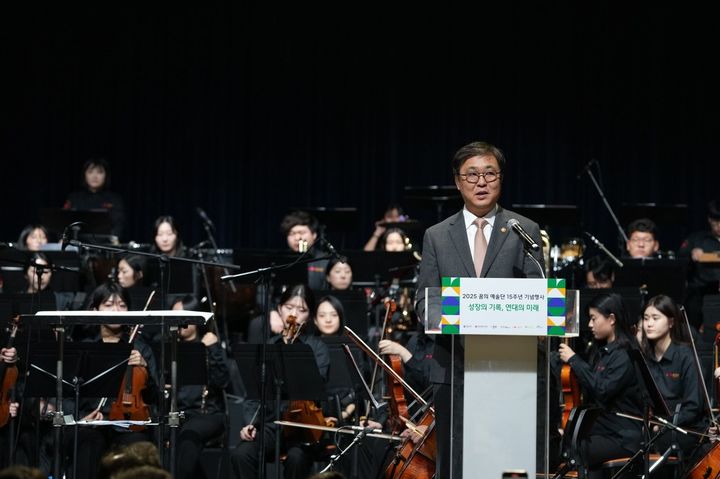 최휘영 문화체육관광부 장관이 5일 서울 마포구 YTN홀에서 열린 '꿈의 예술단 15주년 기념행사: 성장의 기록, 연대의 미래'에서 축사하고 있다. (사진=문화체육관광부 제공) *재