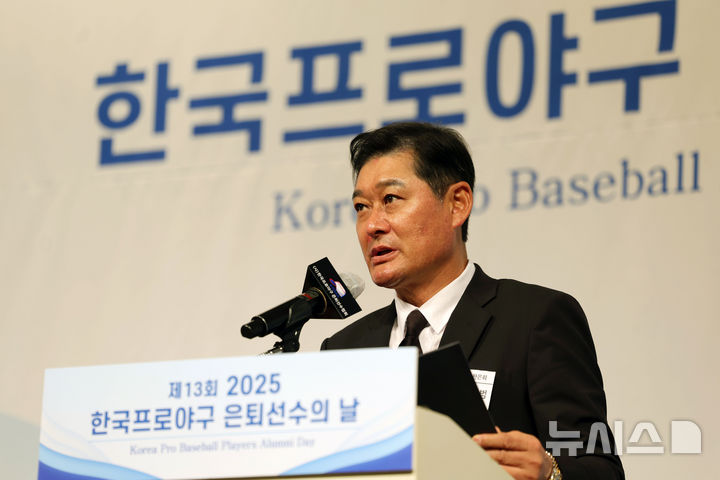 <b>이종범</b>, KT 퇴단 <b>사과</b> "내가 잘못 판단…야구계 헌신하며 사죄"