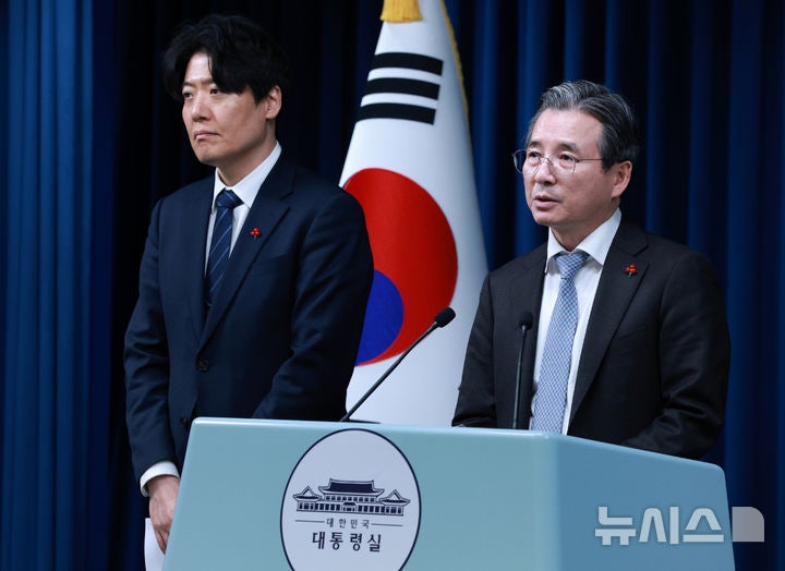 대통령실 "정부·ARM MOU 체결…<b>반도체 설계인력</b> 1400명 <b>양성</b>"