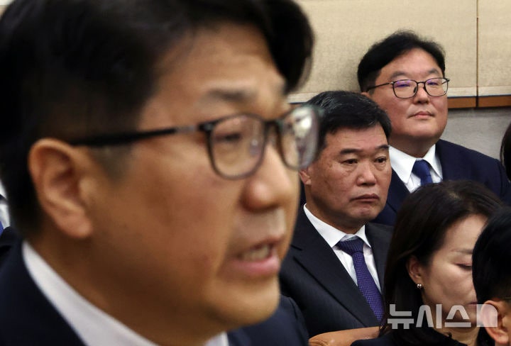 엄희준 검사, <b>쿠팡 특검</b>에 문지석 '<b>무고</b>' 혐의 수사 요청