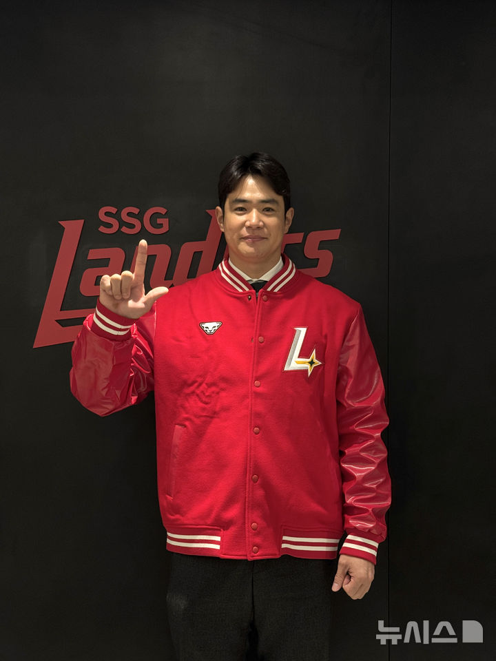 'SSG에 새 둥지' <b>김재환</b> "하루도 편히 못자며 고민…두산 팬들께 진심으...