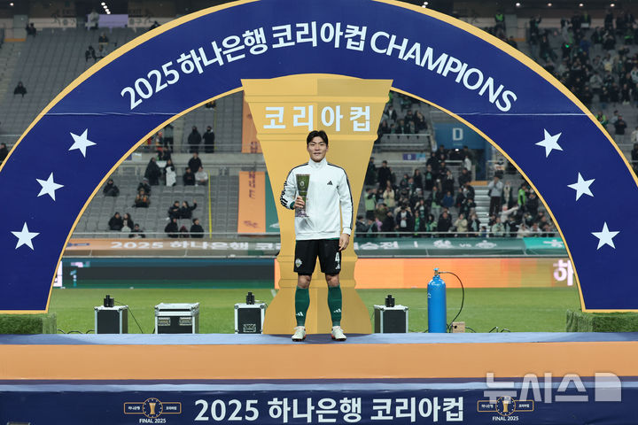 '<b>코리아컵</b> MVP' <b>전북</b> 박진섭 "승우 예상했는데…잊지 못할 하루"