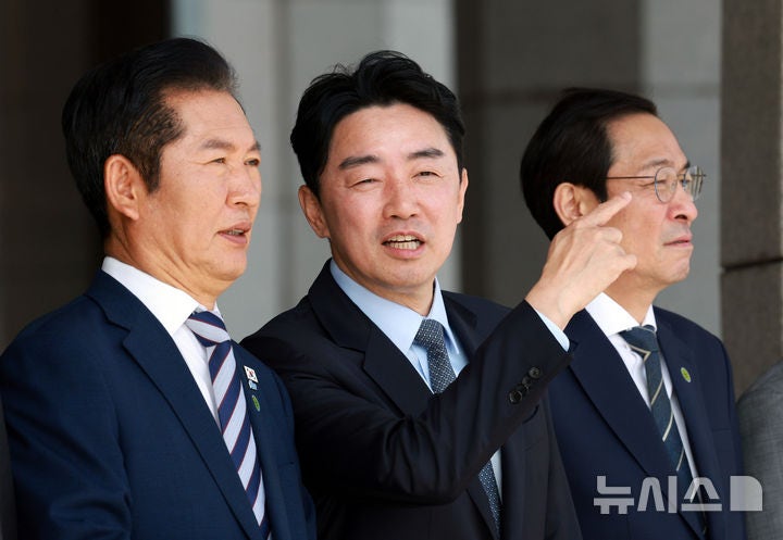 대통령실 "<b>내란재판부</b> '<b>위헌 최소화</b>'에 민주당도 공감"