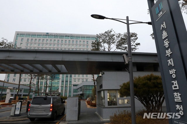 동부지검 "<b>세관</b> 마약수사 <b>외압</b> 무혐의" vs <b>백해룡</b> "압색 영장" 정면 충돌