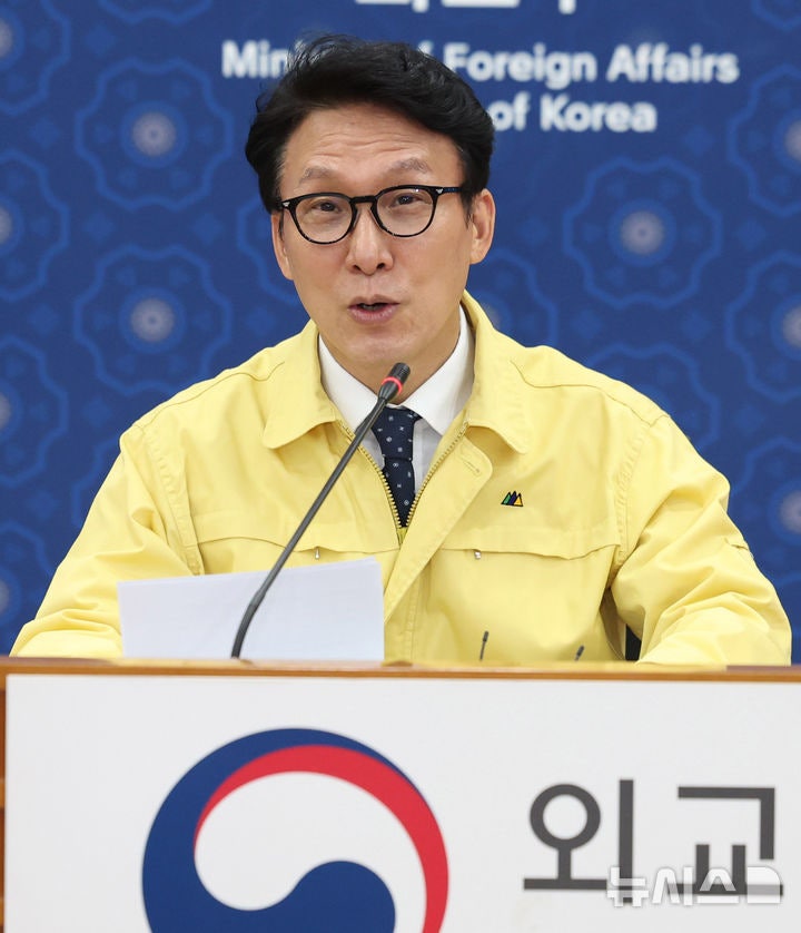 김 <b>총리</b> "구금·스캠 사건으로 <b>국민</b> 걱정 많아…<b>재외국민 안전</b>에 총력"