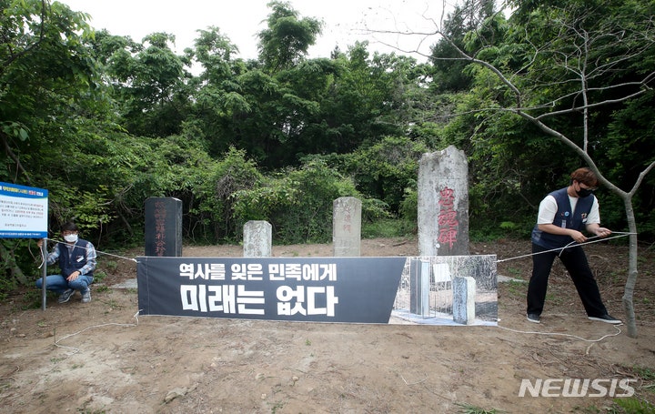 '<b>4·3학살</b>' <b>박진경</b>, 국가<b>유공자</b> 지정…"취소하라" 거센반발
