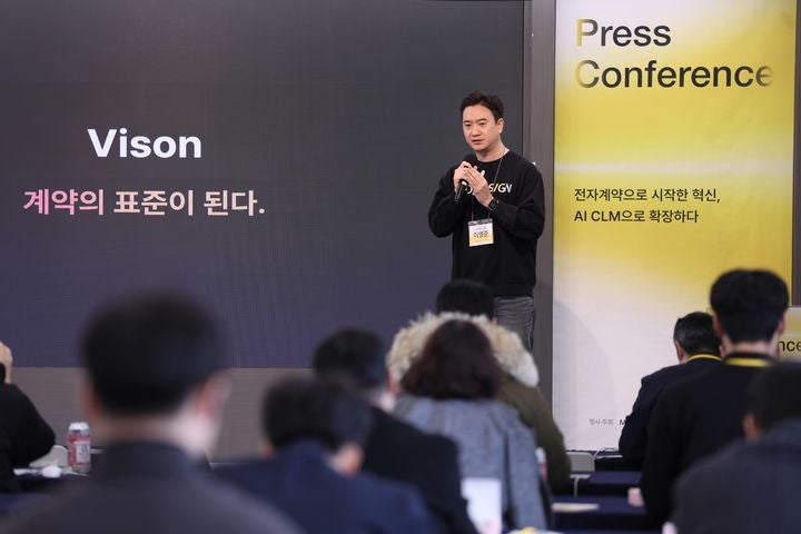 이영준 모두싸인 대표가 10일 창립 10주년 기자간담회를 열고,새로운 10년의 시작을 선언했다.*재판매 및 DB 금지