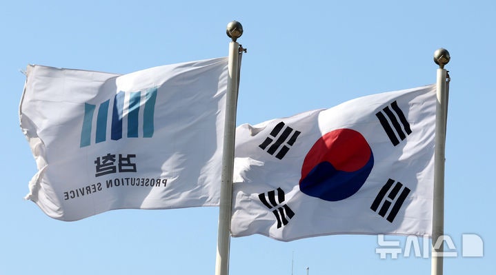 '<b>대장동 항소 포기</b> 성명' 김창진·박현철 검사장 사의