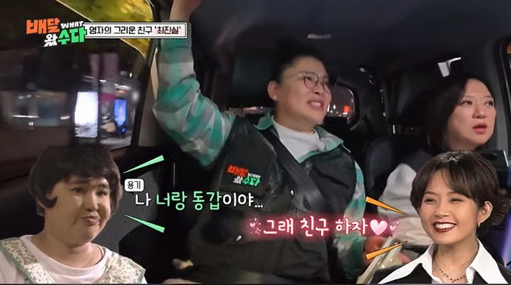 <b>이영자</b>, 故 <b>최진실 그리움</b>에 먹먹…"신인 시절 위로가 돼준 친구"