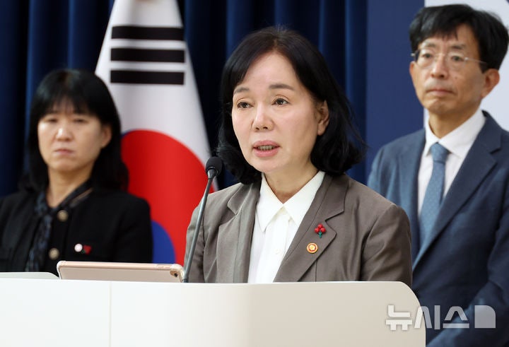 <b>개인정보</b> 유출 사고 최대 매출 10% <b>과징금</b> 부과·집단 손배 청구(종합)
