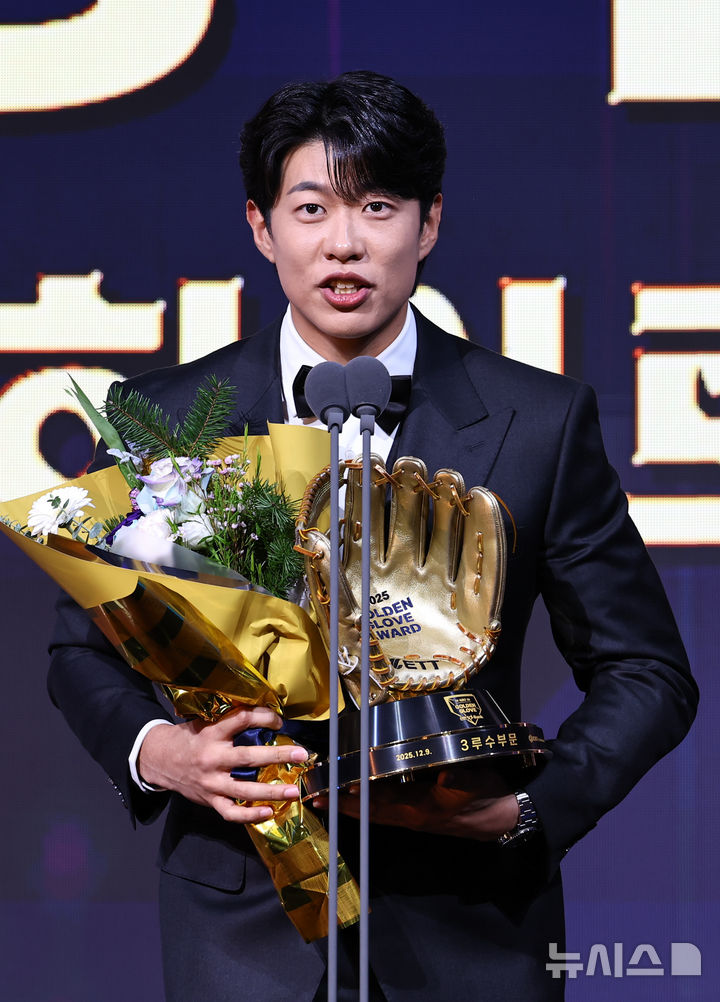 ESPN 기자 "<b>송성문</b>, 다음주 지켜볼 이름…5개 팀 관심"