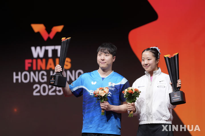 <b>탁구</b> <b>임종훈</b>-<b>신유빈</b>, 한국 선수 최초로 WTT 파이널스 우승 [뉴시스Pic]
