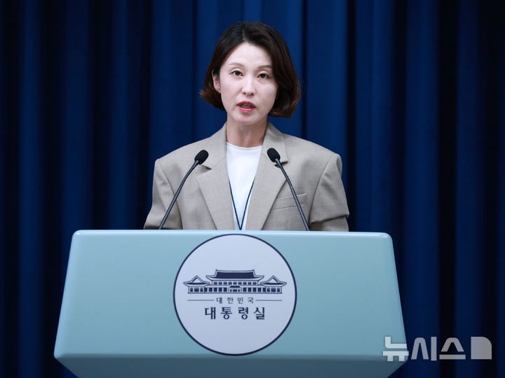 <b>안귀령</b>, "총기탈취 연출" <b>김현태 명예훼손</b> 고소