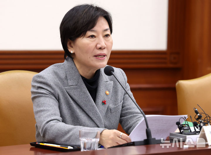 [서울=뉴시스] 추상철 기자 = 송미령 농림축산식품부 장관이 발언하고 있다.2025.12.02.