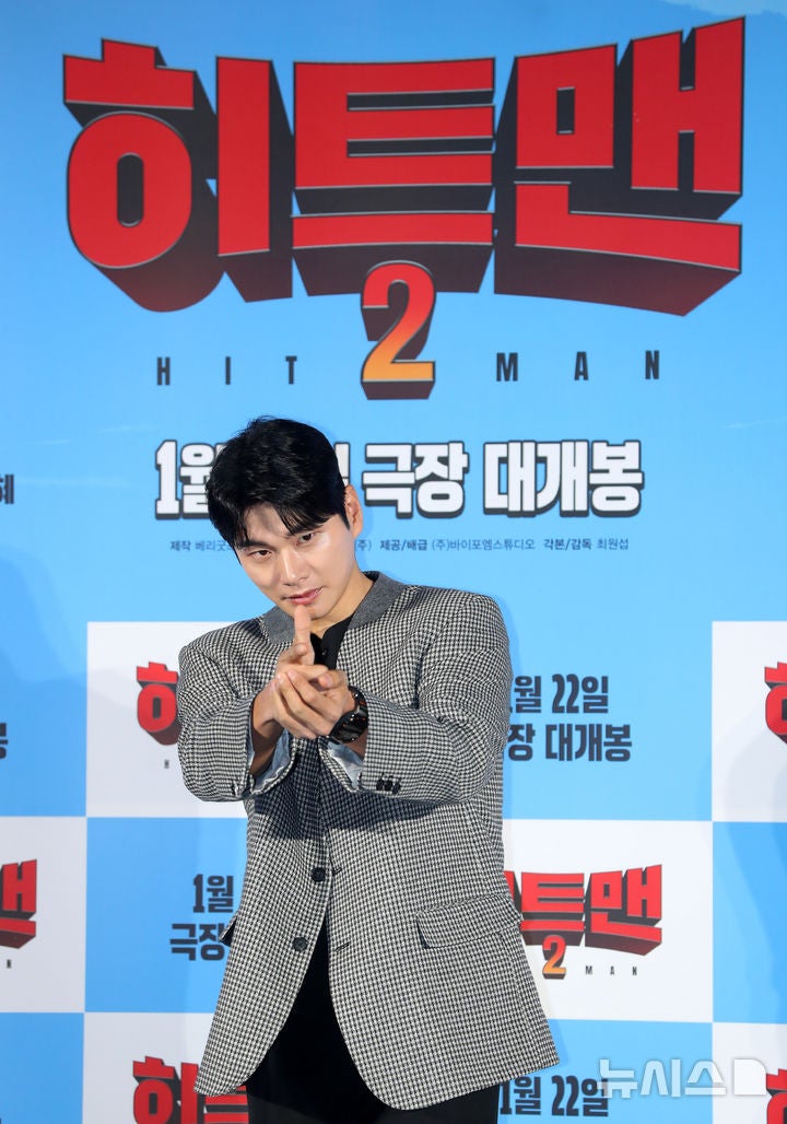 "유재석 응원해줘"…<b>이이경</b>, '<b>놀뭐</b>' <b>하차</b> 해명