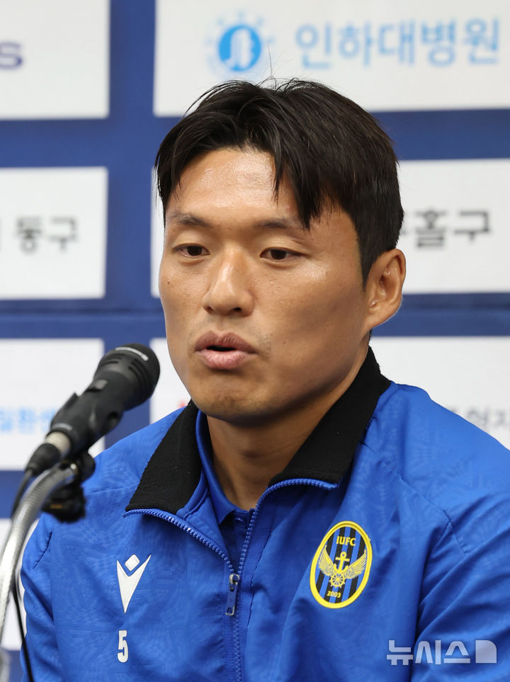 'K리그1 승격' <b>인천</b>, 주장 <b>이명주</b>와 동행 연장