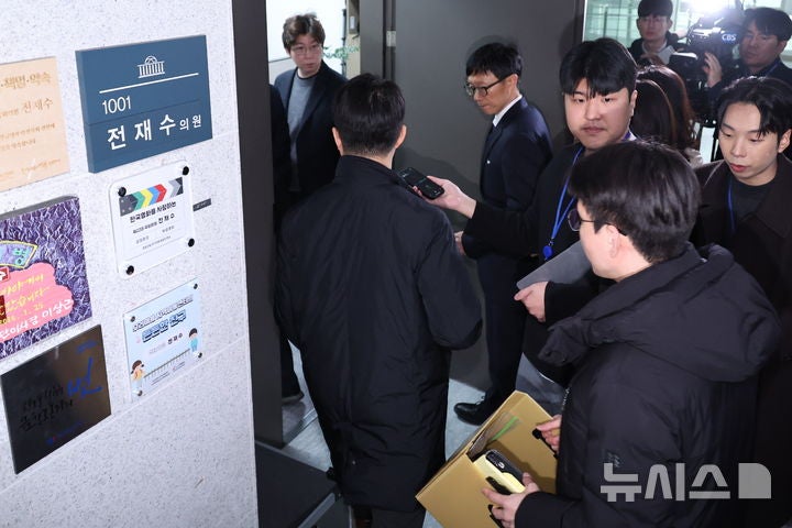與김현정 "<b>통일교</b> <b>의혹</b>, 특검 대상 아냐…2차 특검 28일 이후 논의"