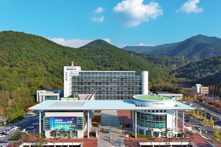 [사천=뉴시스] 경남 사천시청.(사진=뉴시스 DB).*재판매 및 DB 금지