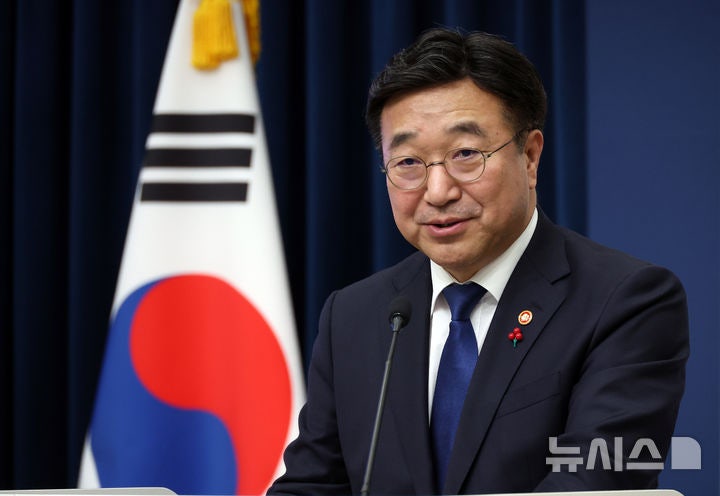 윤호중 장관 업무계획 설명