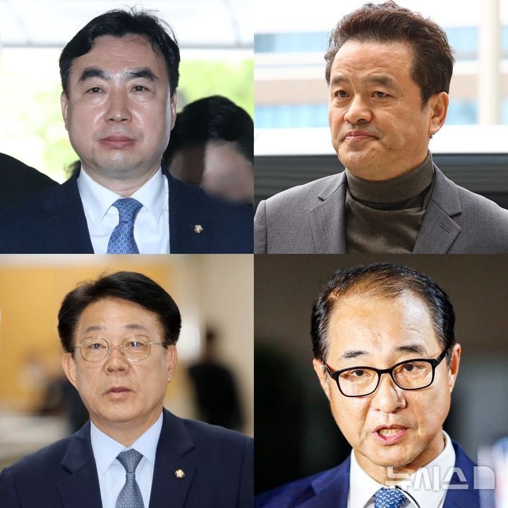 '민주당 <b>돈봉투 의혹</b>' 전현직 의원, 항소심서 전원 <b>무죄</b>