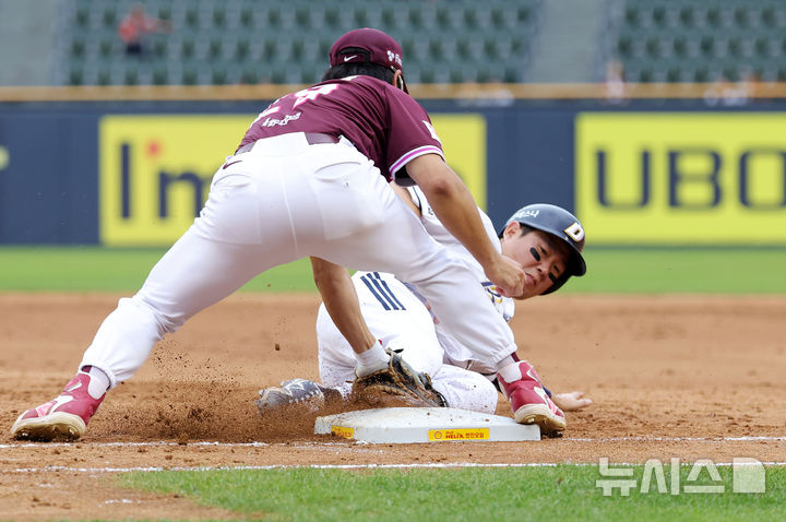 KBO, 2026시즌 세부 규정 확정…견제 상황 <b>주루방해</b> 시 진루 허용