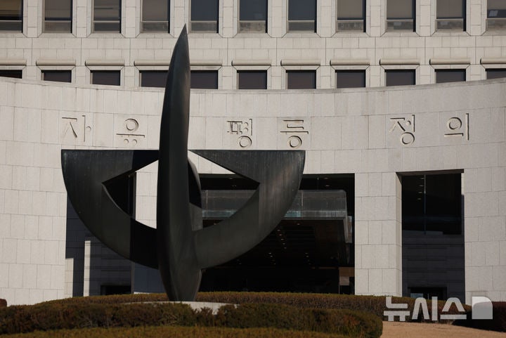 與, <b>내란재판부법</b> 속도…대법은 '무작위 배당' 자체 예규(종합)