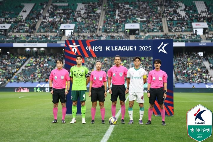 축구협회, 승인 없이 언론 인터뷰한 <b>심판</b>에 3개월 배정 정지