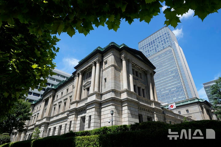 [도쿄=AP/뉴시스] 일본 도쿄 소재 일본은행.(사진=뉴시스DB) 2025.12.19.