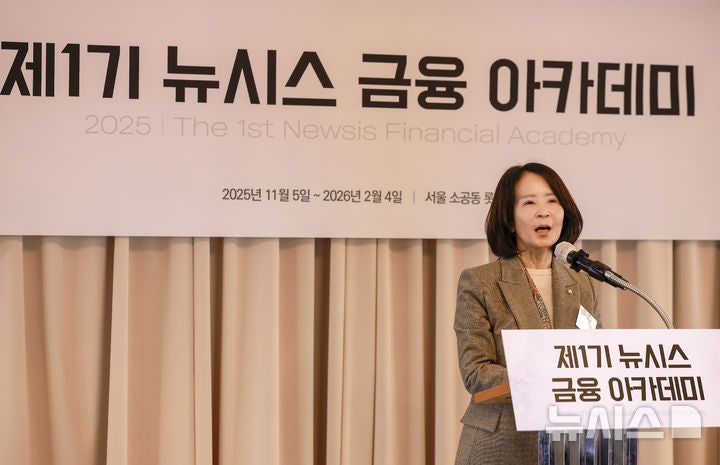 국힘 "與, <b>내란전담재판부</b> 추진 철회하라…대법, 행정예고 신속 진행해...