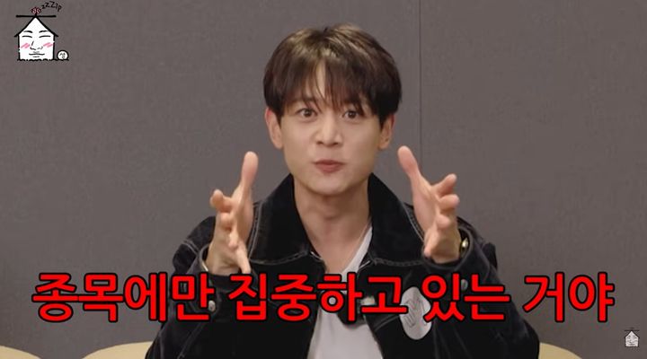 <b>샤이니 민호</b> "<b>아육대</b> 때 썸 몰라…오직 종목에 집중"
