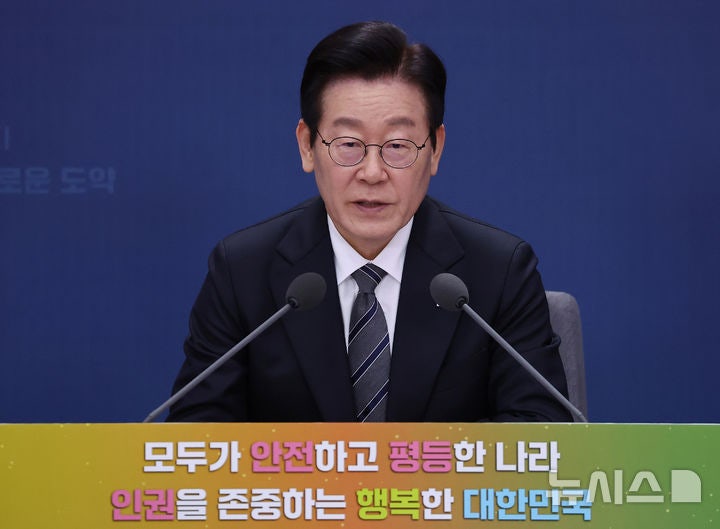 李, '촉법소년 연령 하향' 국무회의 의제화…<b>법무부</b> "필요"·성평등부 "...