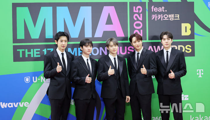 <b>MMA</b> 참석한 <b>엑소</b>