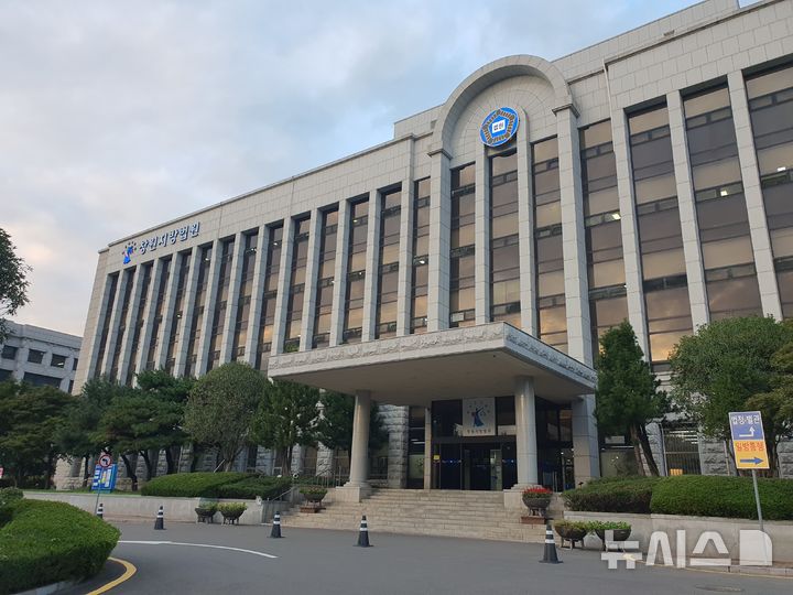 [창원=뉴시스] 강경국 기자 = 경남 창원지방법원.2025.11.10.