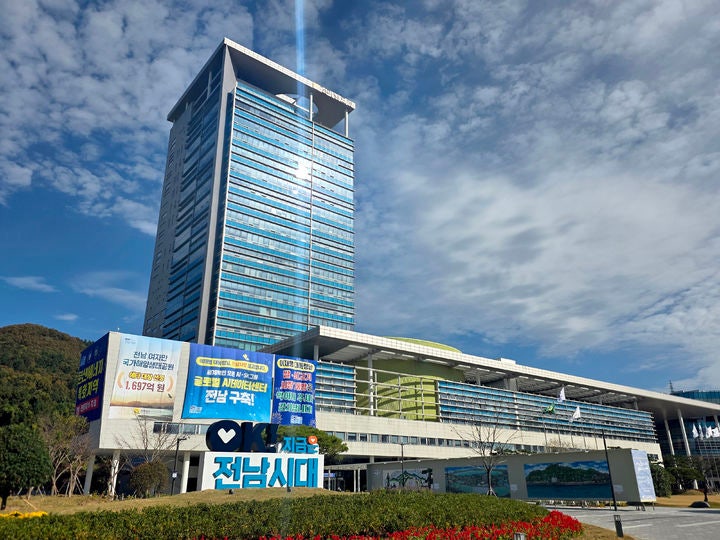 [무안=뉴시스] 전남도청 전경.(사진 = 전남도 제공).2025.11.12.*재판매 및 DB 금지