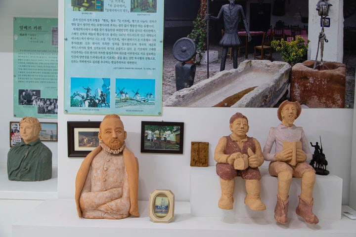 잔아박물관(사진=경기관광공사 제공) *재판매 및 DB 금지