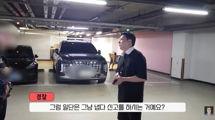 [뉴시스] 구독자 36만 명을 보유한 유튜버 '정배우'가 지난 12일 '역대급 여경'이라는 제목으로 올린 영상 캡처본.(사진 = '정배우' 유튜브 캡처) 2025.12.21.*재판매 및 DB 금지