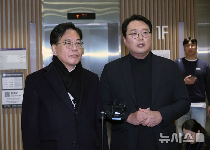 국민의힘·개혁신당, '<b>통일교 특검법</b>' 합의…제3자 추천 방식