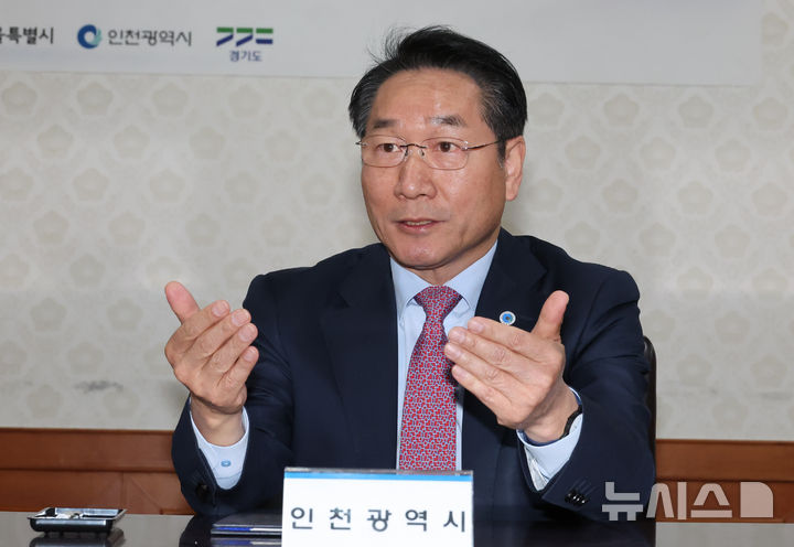 [서울=뉴시스] 유정복 인천시장이 정부서울청사에서 발언하고 있다. *기사 본문과는 무관한 사진. 2025.12.02.