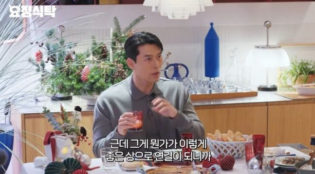 <b>부부</b>동반 청룡 주연상 <b>현빈</b> "<b>손예진</b> 얼마나 연기하고 싶었겠나"