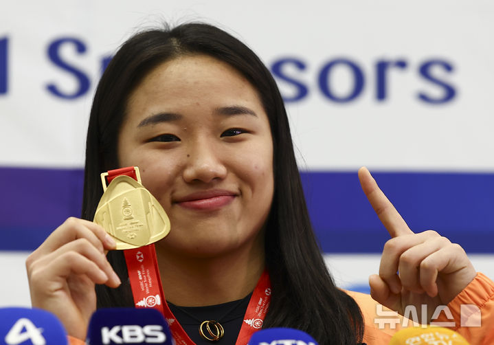 배드민턴 여제 안세영