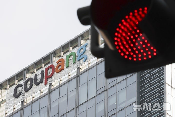 쿠팡 하루 이용자 수 1400만명대로 '최저'…'탈팡' 우려 현실로?