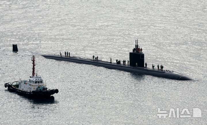 그린빌함 부산 입항