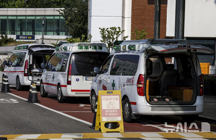 중증외상 환자 현실, 진짜 심각하다…