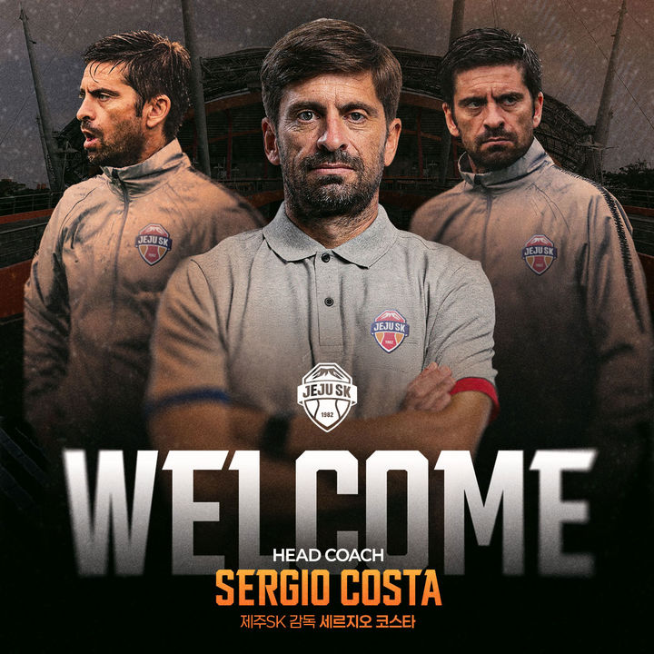 코스타 감독 선임