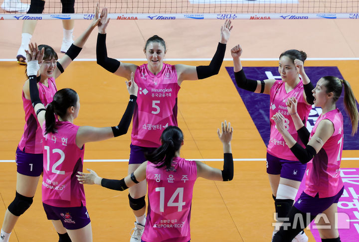 흥국생명 크리스마스 승리