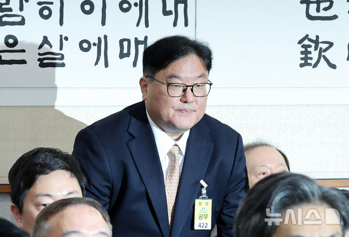 [서울=뉴시스] 김금보 기자 = 엄희준 광주고검 검사가 지난 10월 27일 서울 여의도 국회에서 열린 법제사법위원회의 대검찰청에 대한 국정감사에서 출석 인사를 하고 있다.2025.12.25.kgb@newsis.c