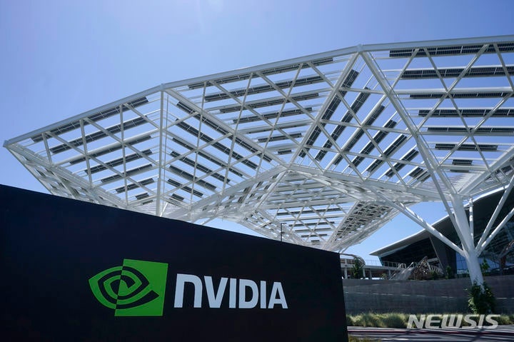 [샌타클래라=AP/뉴시스] 사진은 미 캘리포니아 샌타클래라에 있는 엔비디아 본사 모습.2024.02.15.