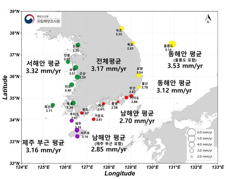 최근 36년간 해수면 상승 분포도.(자료=국립해양조사원 제공) *재판매 및 DB 금지